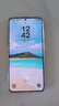 三星（SAMSUNG）Galaxy S24+ 年度旗艦AI手機 S24系列小屏直屏S24plus大屏 美顏拍照 金屬邊框 實時翻譯 S24+ 水墨黑（6.7英寸） 12+256G 國版雙卡 標配【贈送 曬單實拍圖