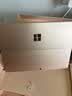 微軟（Microsoft）全新Surface Pro第11版 二合一平板電腦筆記本辦公平板 AIPC Pro11 驍龍X Elite 16G+512G 沙漫金 曬單實拍圖