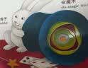 樂樂趣奇妙洞洞書嬰兒0-1-3歲繪本 寶寶觸摸幼兒啟蒙早教書數字顏色形狀認知機關書 睡前故事兒童書籍蒙氏早教 【10冊】洞洞書全套_店長推薦 曬單實拍圖