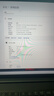 ThinkPad聯想ThinkBook 16+ 2025銳龍全能本 學生辦公學習筆記本電腦商務本【國家補貼15%】 銳龍 7 H 255 24G 512G丨標配 16英寸 高色域屏 曬單實拍圖