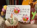 UNIGIFT新款3d創意生日賀卡可DIY年齡吹蠟燭高級感生日禮物送女生閨蜜ins 賀卡-吹蠟燭+DIY年齡+燈光音樂 曬單實拍圖