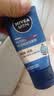 妮維雅（NIVEA）【面膜】男士水活暢透補水保濕試用體驗裝 潔面50g*1+玻尿酸面膜25g*2 曬單實拍圖