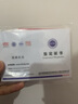 聽(tīng)山語(yǔ) 送證書(shū)天然6A黑曜石金曜石本命佛手鏈男女款12生肖八大守護神本命年守護  手串單圈禮物 屬羊猴大日如來(lái)12mm 曬單實(shí)拍圖