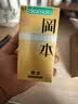 岡本小號避孕套001超薄緊繃型持久49mm潤滑0.01超小特小號延時安全套 【超薄裝】共18只：緊繃持久小號緊致夫妻房事18只 曬單實拍圖