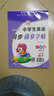 二年級(jí)下冊(cè)小學(xué)生英語(yǔ)同步描摹字帖人教版筆墨先鋒龍文井鉛筆鋼筆硬筆書(shū)法課堂教材蒙紙臨摹描紅練字本 一年級(jí)起點(diǎn) 曬單實(shí)拍圖