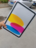 Apple/蘋果 iPad 11英寸 A16芯片2025年款學生學習辦公平板電腦二合一 銀色 256GB WLAN版 官方標配 曬單實拍圖