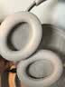 博士（BOSE）QC消噪耳機Ultra-沙丘灰 頭戴式降噪無線藍牙運動耳機 主動降噪 適用華為蘋果耳機 七夕禮物 曬單實拍圖