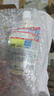 碧迪皙酒糟酒粕面膜170g保濕清潔泥膜去角質透白護膚品女生日禮物 酒糟面膜涂抹式170g 曬單實拍圖