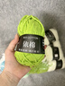 范爺家鈴蘭花束毛毯材料包手工diy毛線毯子新婚生日禮物七夕禮物送女友 曬單實拍圖