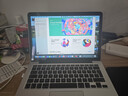 蘋果（Apple）MacBook Pro Air 超薄商務辦公 剪輯設計學生游戲 二手蘋果筆記本電腦 99新13寸Pro丨i5+8G+512G固態丨 曬單實拍圖