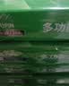 譽品（YUPIN）a4打印紙 70g復印紙草稿紙畫畫紙a4紙雙面憑證紙打印學生考研草稿紙白紙 【加厚熱銷】A4/70g-5包共2000張 曬單實拍圖