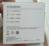 華為原裝Type-c耳機有線mate70pro mate60pro 40pro p60p50p40p30nova9 10 1180 90 100適配蘋果15MT33 白色【3.5mm接口】一年全國聯保 曬單實拍圖