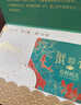 【禮券】珍鮮碼頭大閘蟹禮券提貨卡大閘蟹禮品卡螃蟹券蟹卡蟹卷 2988型 公5.5兩+母4.5兩 4對(duì) 8只 曬單實(shí)拍圖