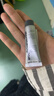 德美樂嘉（Dermalogica）多維面膜10ml*3支 抗皺提亮救急涂抹面膜清潔熬夜肌 七夕禮物 曬單實拍圖