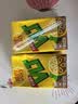 維他 檸檬茶利樂(lè)包低糖250ml*6 曬單實(shí)拍圖