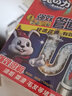 兔力兔之力管道通疏通劑廚房廁所浴缸馬桶衛(wèi)生間下水道清潔液體管道通 固體+液體+強力各1個 曬單實拍圖