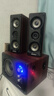 山水（SANSUI） 80A家用家庭重低音炮電視客廳影院音箱筆記本臺式電腦游戲電競音響 【熱賣】81A新升級七喇叭 曬單實拍圖