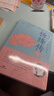 楊絳傳+我們仨 楊絳先生家庭回憶錄散文作品錢鐘書夫人傳記當代文學著作 全2冊 曬單實拍圖