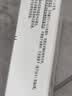 【原研藥】諾和銳 門冬胰島素注射液3ml:300單位(筆芯)*1支/盒 曬單實拍圖