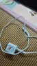 鉑選適用華為Nova16/16Ultra/15Pro數(shù)據(jù)線保護套冰糖100W充電器套硅膠卡通Pura90proMax/P80Pro防折斷 【全套推薦】硅膠心想事成-五件套 【雙type-C】適用華為冰 曬單實拍圖