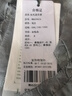 金菊【重磅桑蠶絲襯衫裙】春夏新款彈力雙喬長(zhǎng)袖花邊中長(zhǎng)真絲連衣裙女 曬單實(shí)拍圖