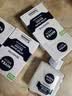 妮維雅（NIVEA）德國妮維雅Nivea MEN男士須后乳保濕潤膚乳100ml須后水滋潤清爽 敏感型 曬單實(shí)拍圖