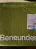 蕉下（beneunder）速干休閑褲春季女裝25新款防曬錐形褲透氣百搭運動TH246情人節 新款-漫暮黑 S 曬單實拍圖