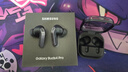 三星（SAMSUNG）Galaxy Buds4 pro 增強(qiáng)型自適應(yīng)主動(dòng)降噪無線藍(lán)牙耳機(jī)/入耳式耳機(jī)/翻譯耳機(jī) AI耳機(jī) 曠宇黑 官方標(biāo)配 曬單實(shí)拍圖