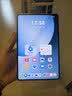 HUAWEI MatePad Mini 悅讀版 柔光屏 支持教育優惠 華為平板電腦SIM卡版可通話移動辦公12+256GB 雪域白 曬單實拍圖