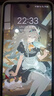 vivo Y78 5G旗艦級(jí)120Hz高刷 OIS光學(xué)防抖 全面屏 二手手機(jī) 二手vivo手機(jī) Y78【鳳羽金】 【95新】12+256G（贈(zèng)配件大禮包） 曬單實(shí)拍圖