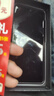 尊享榮耀丨2026新品手機全網通天璣94001TB快充手機超長續航大屏大內存老年人學生護眼高刷曲面屏電競手機 黑色 天璣 9400 旗艦芯片16G運行+512G內存 曬單實拍圖