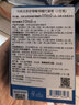 Malin+Goetz唇部精華保濕滋潤抗皺 馬林狗子潤唇膏套盒（3支裝） 曬單實拍圖
