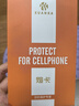 煊卡【冰晶散熱丨自帶鏡頭膜】適用iphone17手機(jī)殼蘋果17保護(hù)套透明鏡頭全包磁吸防摔超薄散熱 曬單實(shí)拍圖