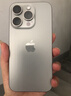 蘋果【國行正品】Apple iPhone 15 Pro 蘋果15pro二手 國行全網通 5G雙卡雙待 24期免息 原色鈦金屬【評價有禮】 【95新】256G【3期免息】 購物無憂+一年質保 曬單實拍圖