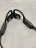 蘭士頓AirWave Pro 2 氣傳導開放式藍牙耳機運動跑步騎行防水防汗超長續航適用于蘋果華為 石巖灰 曬單實拍圖