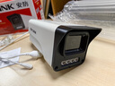 TP-LINK攝像頭 400萬(wàn)POE網(wǎng)線(xiàn)供電 紅外夜視音頻高清監控槍機 TL-IPC544EP 400萬(wàn)POE/紅外夜視丨送支架 4mm 曬單實(shí)拍圖
