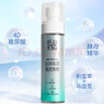 百雀羚（PECHOIN）噴霧爽膚水 煥能保濕酵母水 敏感肌舒緩曬后修復補水保濕定妝水 曬單實拍圖