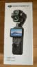 大疆 DJI Osmo Pocket 4P 雙主攝口袋電影機(jī) OP靈眸手持?jǐn)?shù)碼云臺相機(jī) 旅游vlog 便攜美顏攝像 標(biāo)準(zhǔn)套裝 曬單實(shí)拍圖