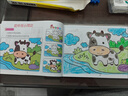 兒童繪畫本3-6歲幼兒園推薦寶寶涂色書學畫畫本畫涂鴉填色本學生 （大本隨機3本138頁）無筆 曬單實拍圖