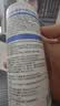 ADPWY胳膊肘黑色素沉淀去除手肘關節黑色素可搭藥膏黑棘皮膝蓋200ml 曬單實拍圖