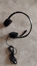 羅技（Logitech）H151二手游戲耳機(jī)頭戴式有線耳機(jī)耳麥 多設(shè)備降噪耳機(jī) 臺(tái)式筆記本辦公培訓(xùn)  【99新】H151 官方標(biāo)配 曬單實(shí)拍圖
