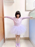舞東方舞蹈服兒童女童練功服秋冬女孩長(cháng)袖芭蕾舞裙中國舞形體跳舞衣服裝 淺紫色（長(cháng)袖） 140 (建議130-140cm 43-53斤) 曬單實(shí)拍圖