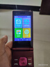 金立（Gionee）3.5英寸觸屏手寫安卓翻蓋智能老年手機(jī)微信抖音視頻4G全網(wǎng)通大字大聲學(xué)生老年人專用V16D 紅色 曬單實(shí)拍圖