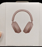 索尼（SONY）WH-1000XM5 頭戴式無線藍牙降噪耳機 AI智能降噪 1000XM4升級款 網課游戲禮物送男女友學生 玫瑰灰 WH-1000XM5 曬單實拍圖