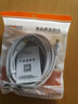 秋葉原（CHOSEAL） RF有線(xiàn)電視線(xiàn)高清數字閉路線(xiàn)射頻信號線(xiàn)英制螺紋F頭機頂盒電視TV接頭連接線(xiàn) 螺紋接口 QS7104 3米 曬單實(shí)拍圖