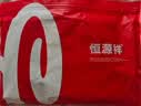 恒源祥男士內(nèi)褲男生純棉10A抑菌平角褲寬松透氣四角褲頭大碼短褲衩4條裝 藏青+淺灰+黑色+深灰 4條 3XL /185【建議150-170斤】 曬單實(shí)拍圖
