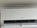 海爾空調 凈省電plus大1.5匹掛機【外機7mm雙排純銅管】變頻壁掛式  國家補貼 KFR-35GW/E1-1Plus 曬單實拍圖