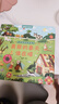 青葫蘆幼兒早教發聲書語言啟蒙繪本0-1-3歲兒童益智玩具生日禮物點讀機 美麗的春天誰在唱 曬單實拍圖