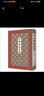 王摩詰詩集/拾瑤叢書 曬單實拍圖