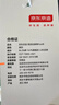 京東京造男士高端短袖t恤絲麻棉polo衫男桑蠶絲夏季新款禮物霜杏XL 曬單實拍圖